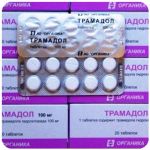 Трамадол 100 мг Россия Органика в Хабаровске Трамадол 100 мг Россия Органика в Хабаровске
