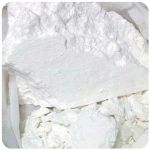 Кокаин Перу  Cocaine Peru VHQ в Хабаровске