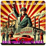 Бутират GHB 99,8% VHQ концентрат (Oxy) в Хабаровске Бутират GHB 99,8% VHQ концентрат (Oxy) в Хабаровске