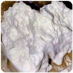 Кокаин Боливия Cocaine Bolivia  VHQ 97,1% в Хабаровске