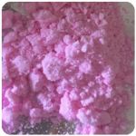 Кокаин Венесуэла  розовый  (Cocaine Venezuela)  VHQ 98.9%  в Хабаровске