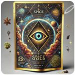 Россыпь Микс (Spice, спайс) Mix в Хабаровске Россыпь Микс (Spice, спайс) Mix в Хабаровске